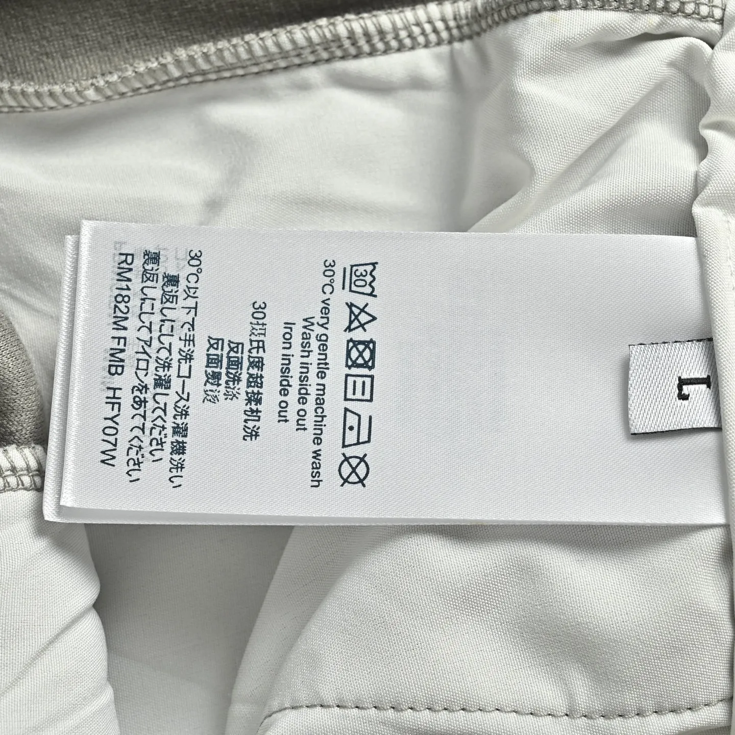 Louis Vuitton/Louis Vuitton round logo leggings trousers